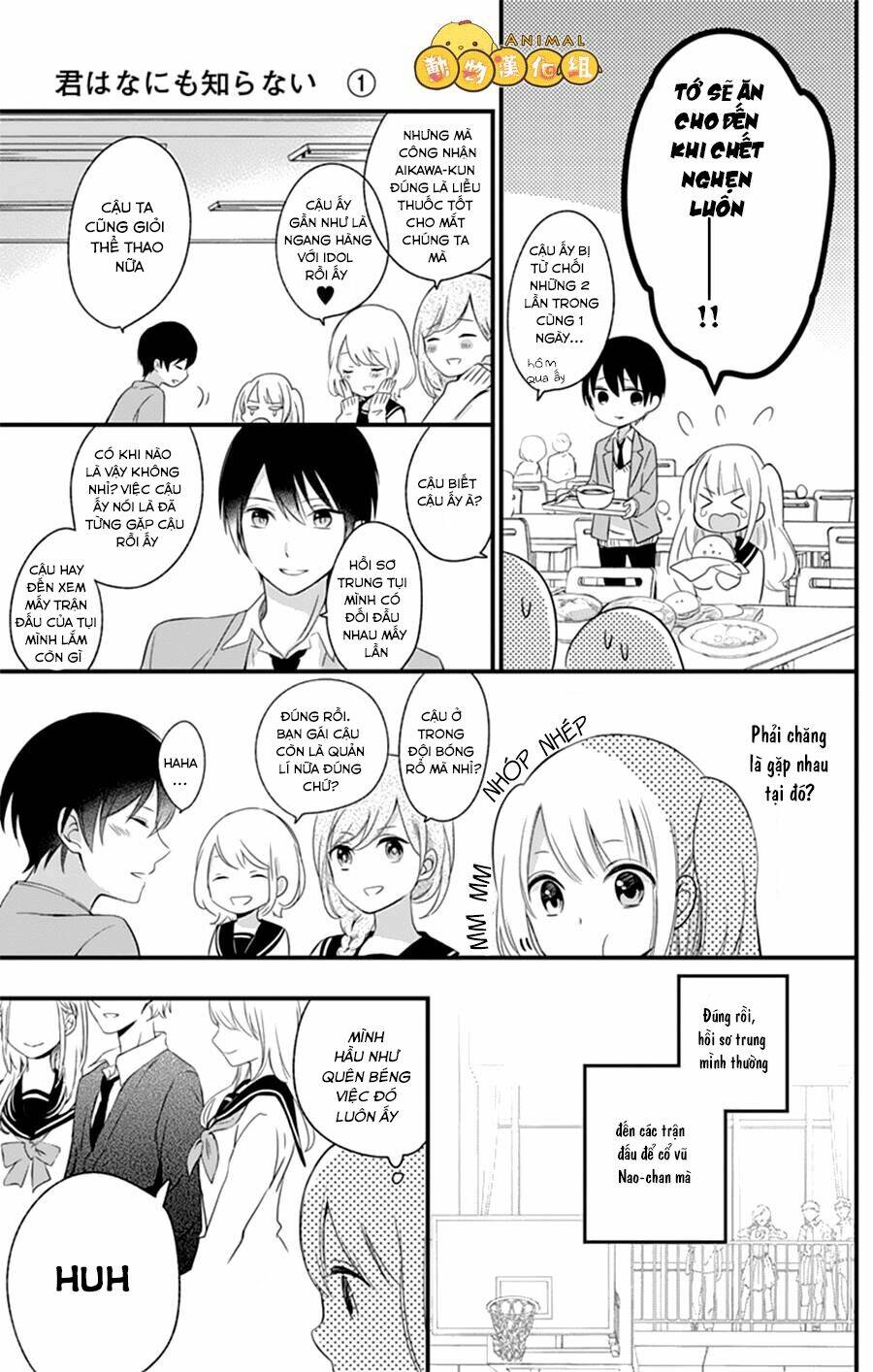 Kimi Wa Nani Mo Shiranai: Chapter 2
