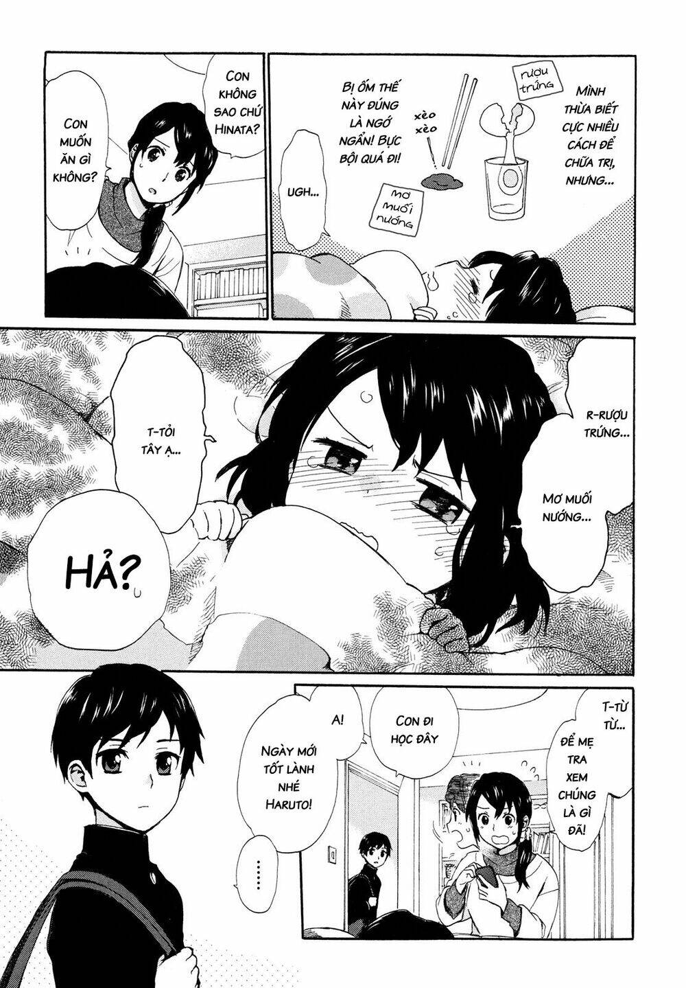 Roujoteki Shoujo Hinata-Chan: Chapter 5