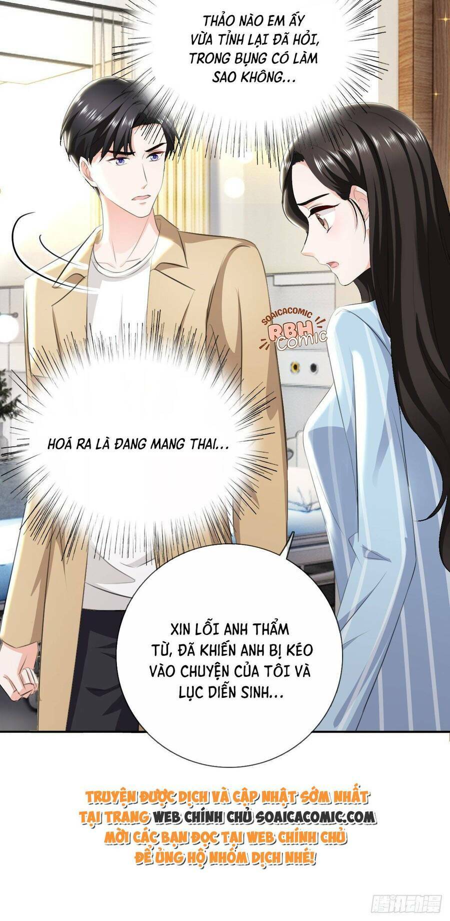 Mưu Đồ Sanh Sanh Nhiều Năm: Chapter 3