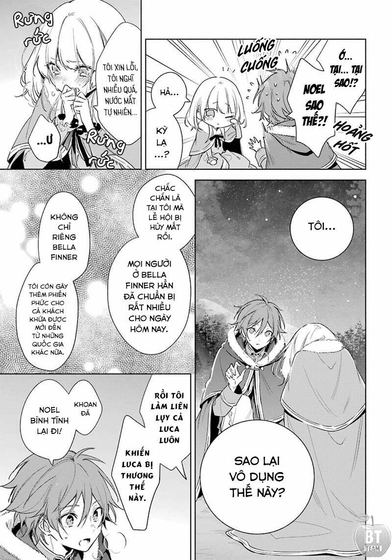 Okyu No Trinity: Chapter 24