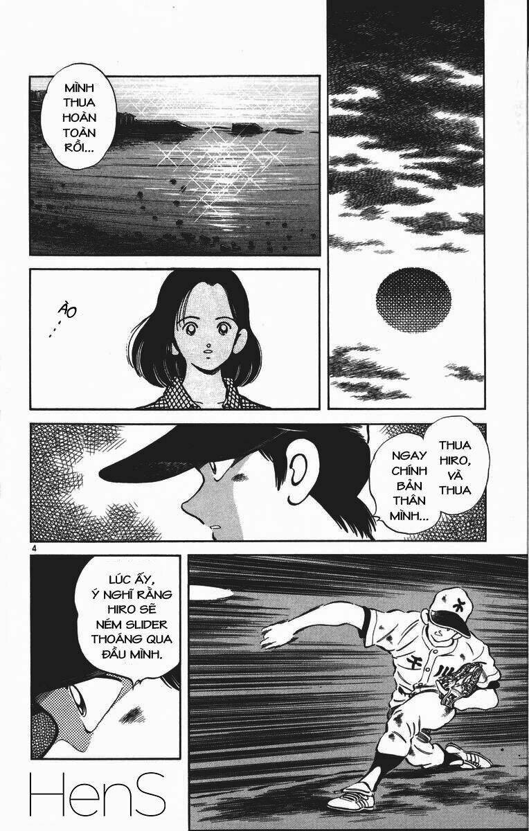H2: Chapter 338
