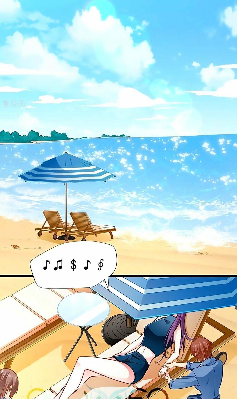 Cưng Chiều Ái Thê Hư Hỏng: Chapter 80