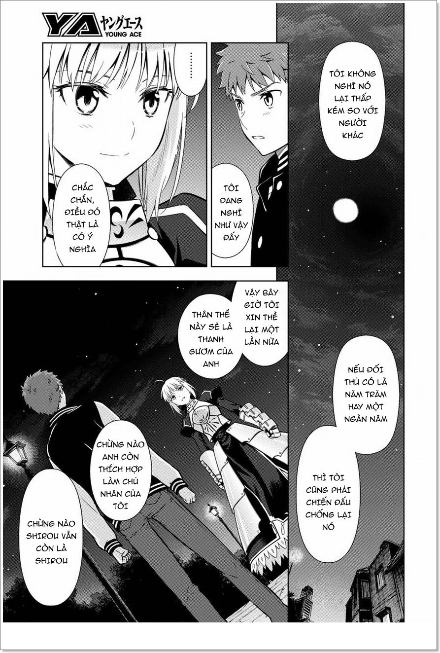 Fate/Stay Night Heaven's Feel: Chapter 20