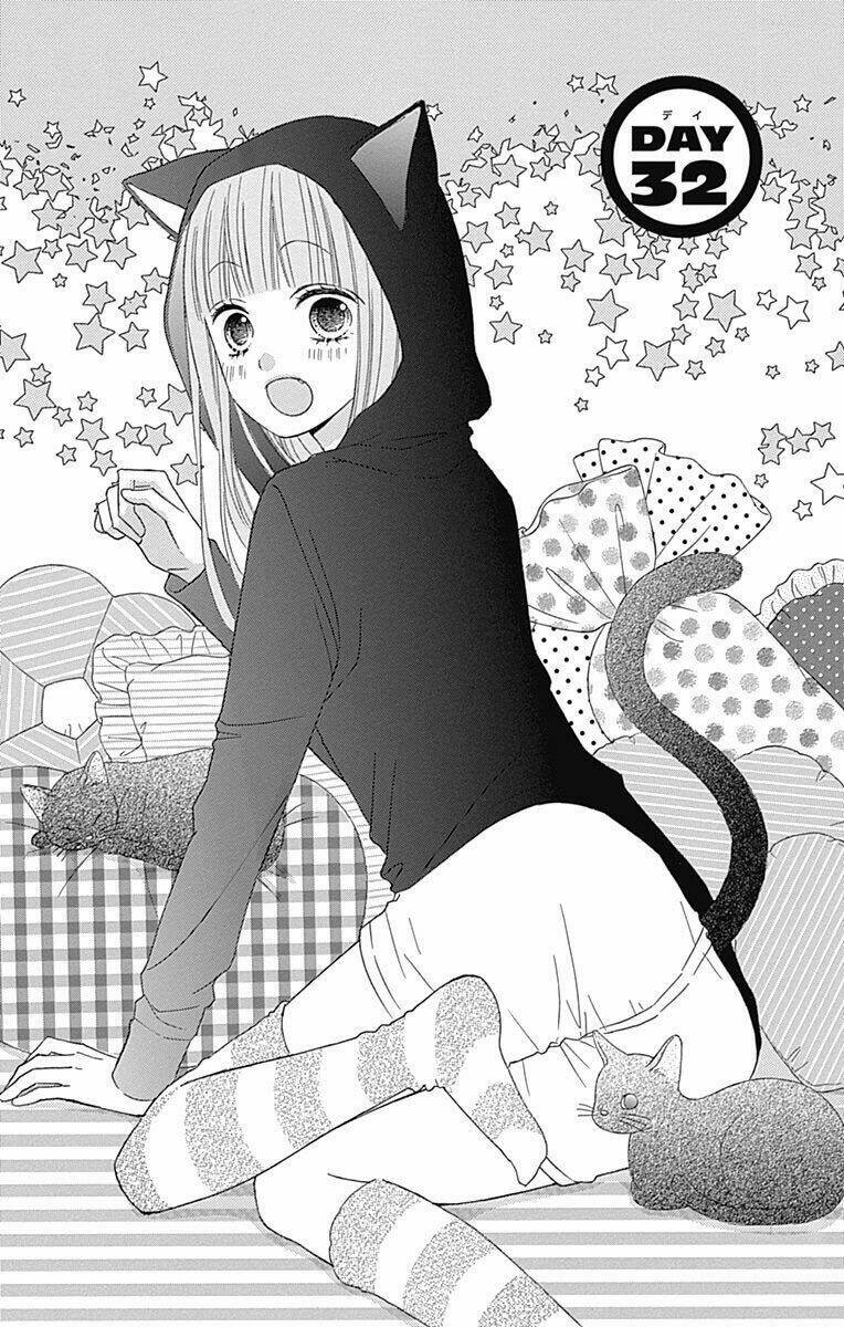 Tsubasa To Hotaru: Chapter 32