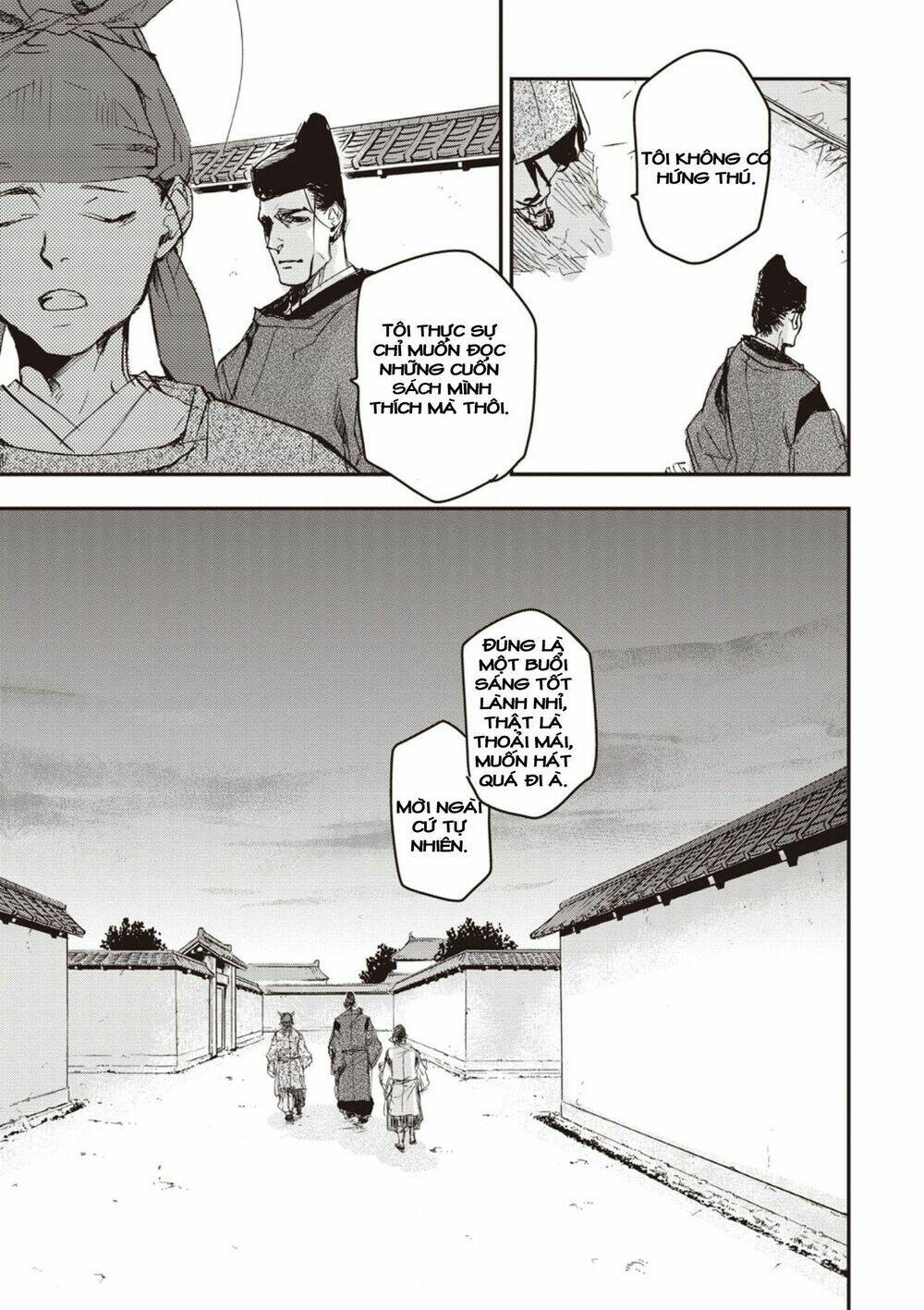 Ứng Thiên Môn: Chapter 3