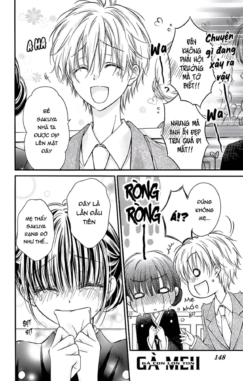 Kaichou-sama ga Fiancee De: Chapter 25: END
