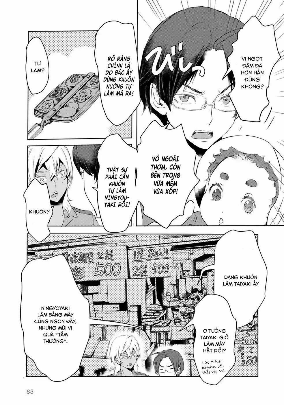 Reo Và Mabu: Chapter 4