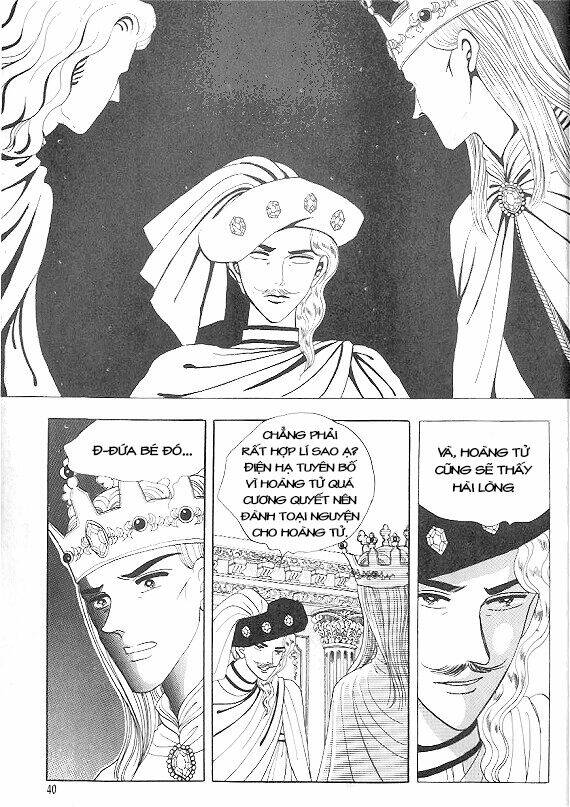 Princess Manhwa: Chapter 4