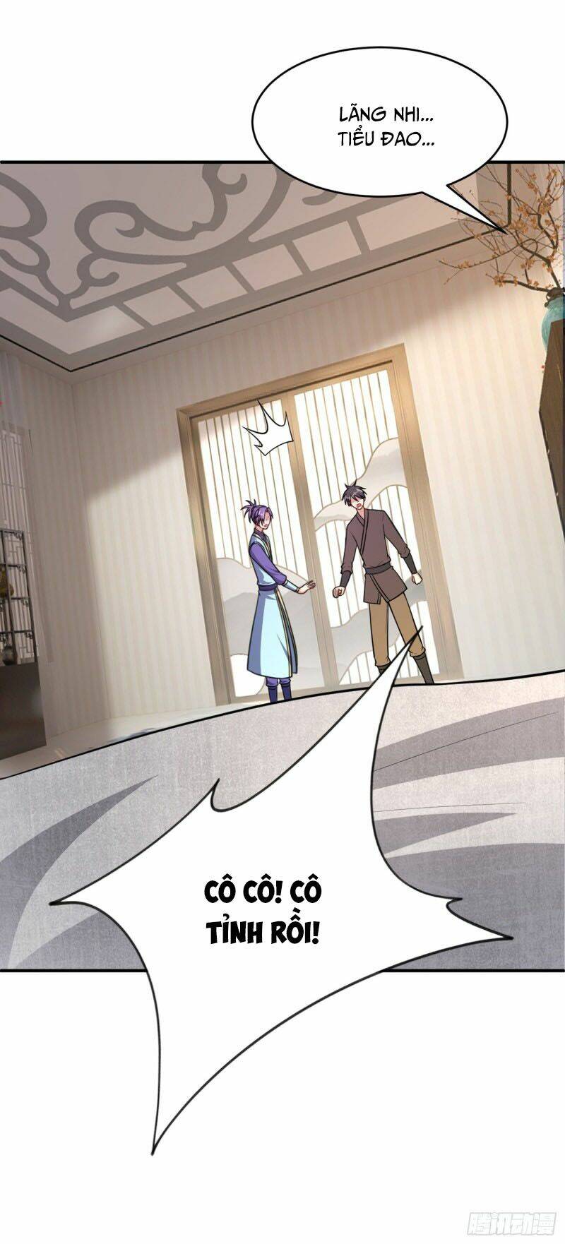 Yêu Giả Vi Vương: Chapter 118