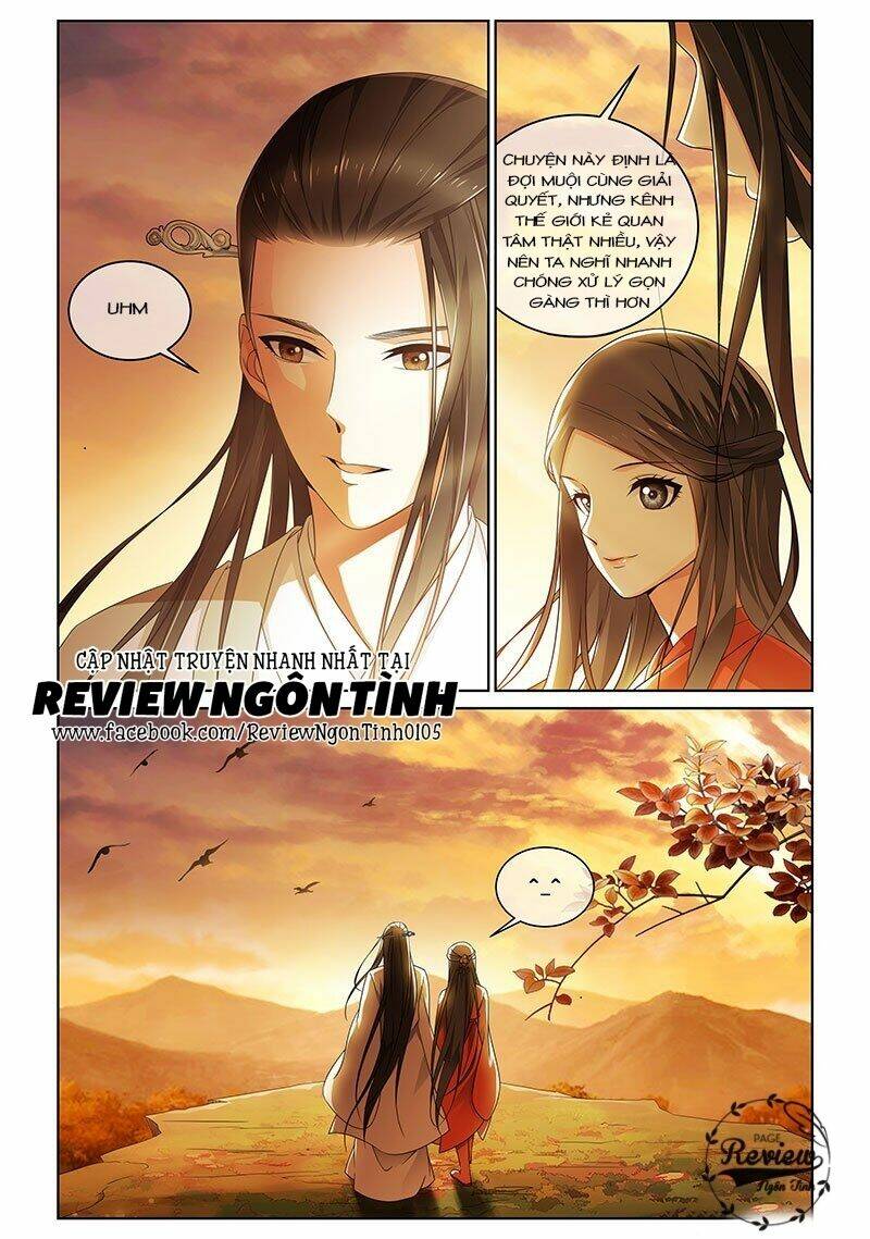 Yêu Em Từ Cái Nhìn Đầu Tiên: Chapter 17