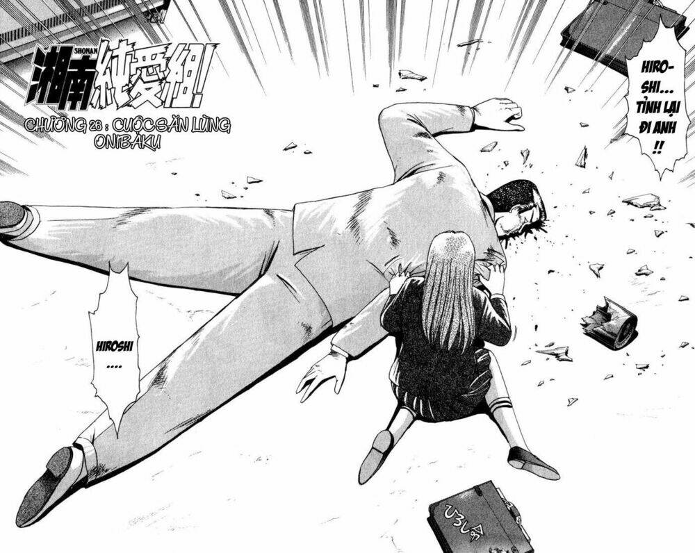 Shonan Junai Gumi: Chapter 26