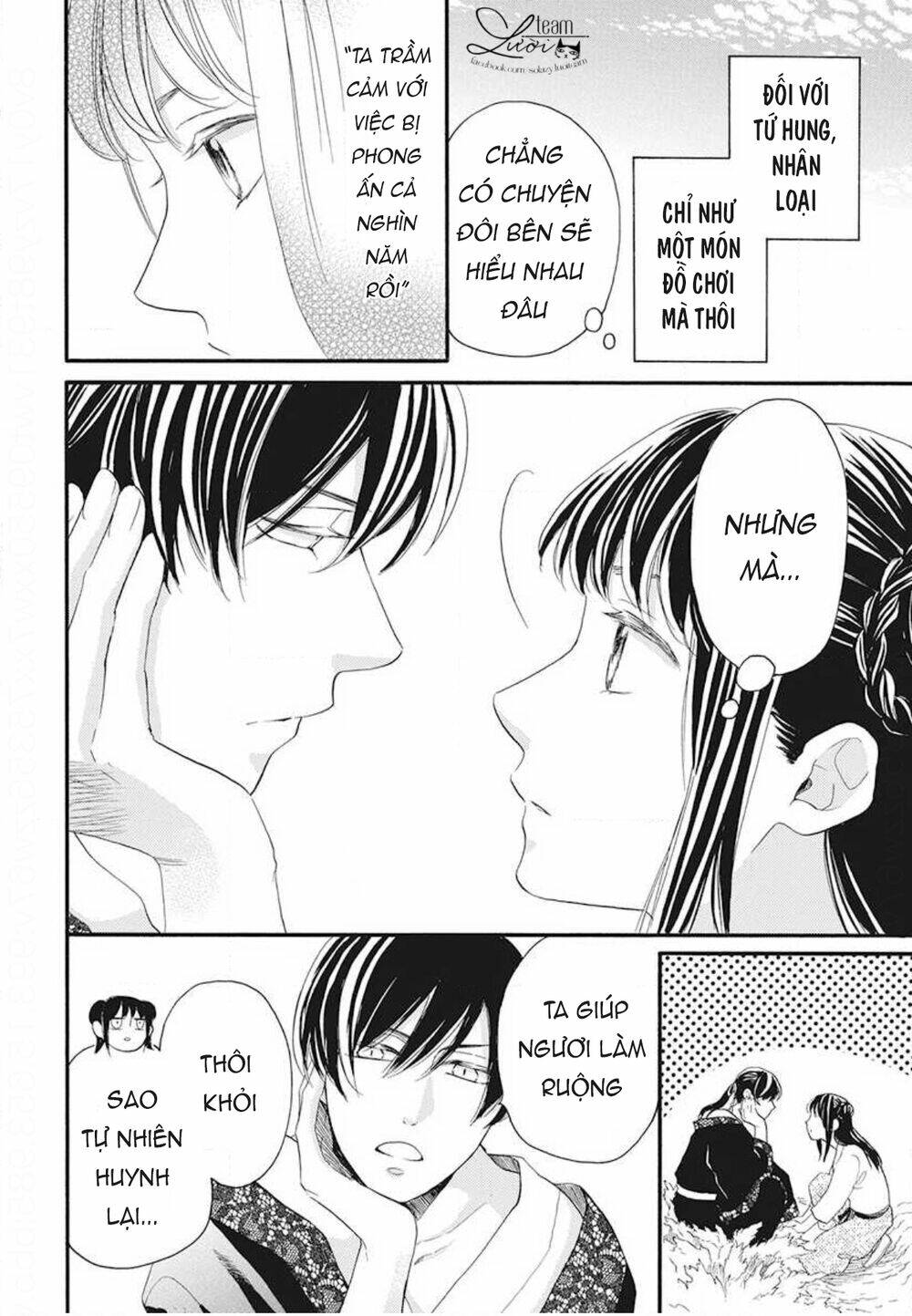 Tình Yêu Xui Xẻo: Chapter 4