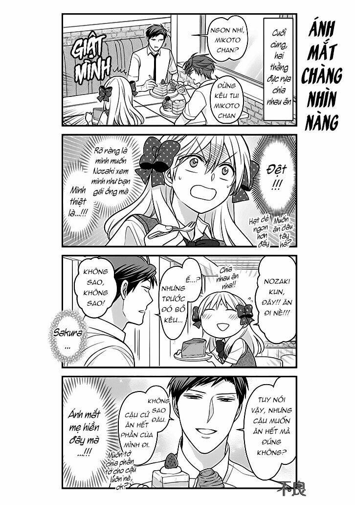 Gekkan Shojo Nozaki-Kun: Chapter 80