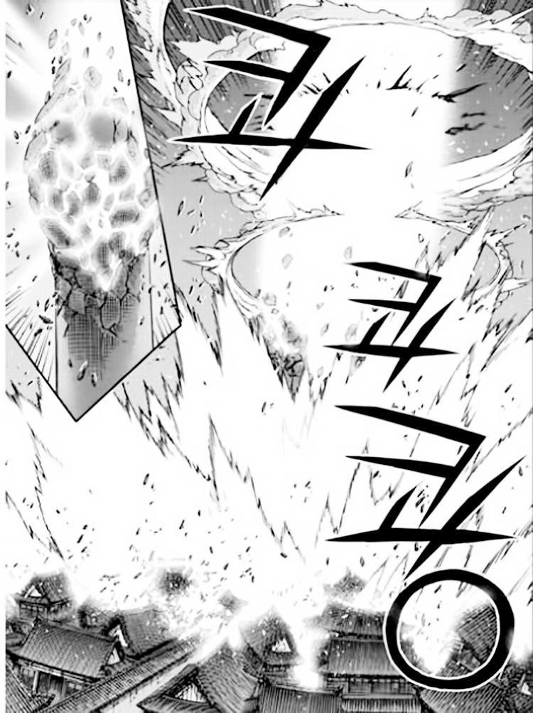 Diêm Đế: Chapter 54.1