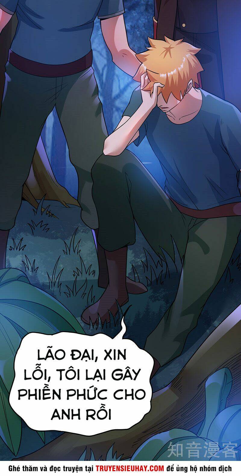 Tiên Vương Trùng Sinh: Chapter 32