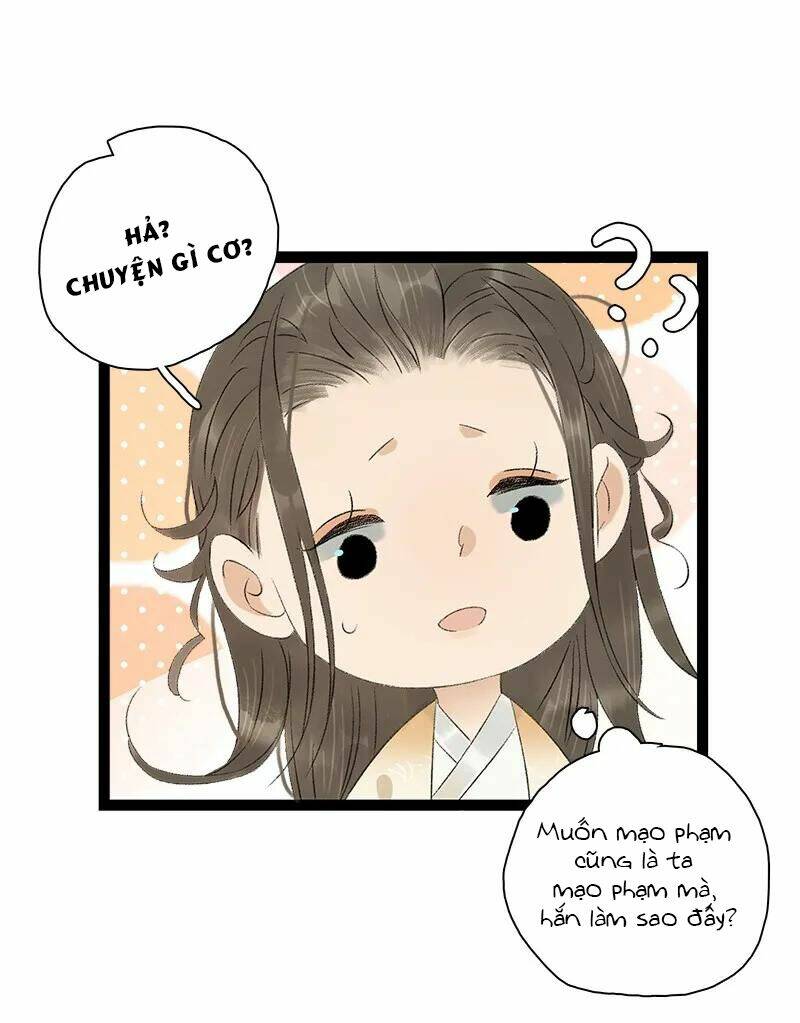 Thái Tử Bị Hoang Tưởng: Chapter 75