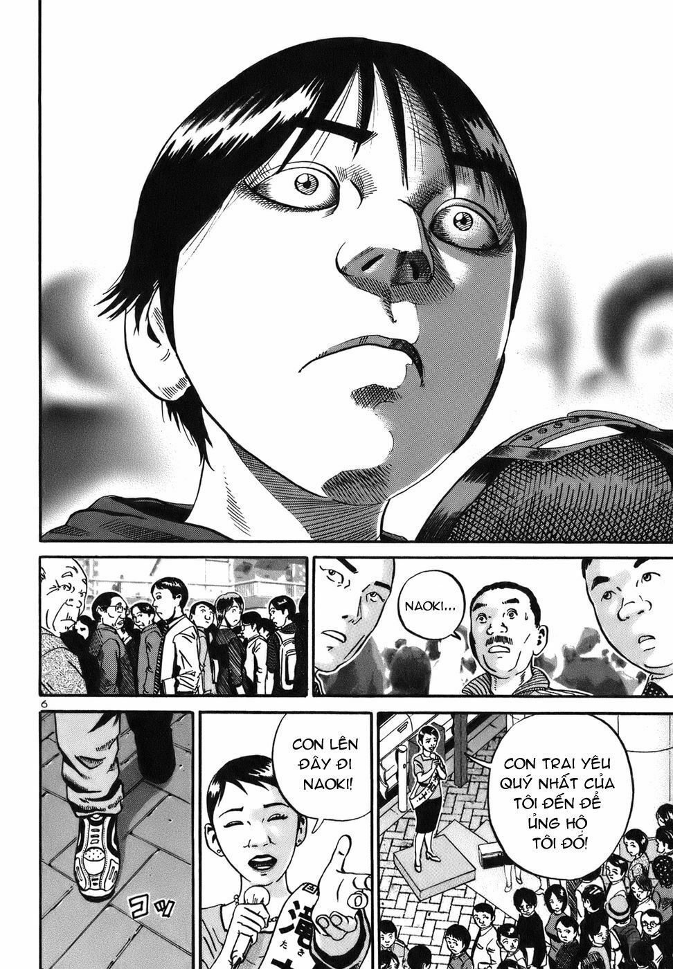 Ikigami: Chapter 3.3