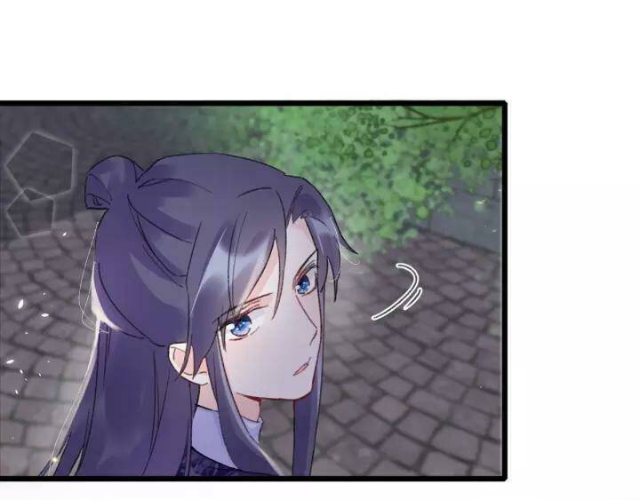 Hoa Nhan Sách: Chapter 152