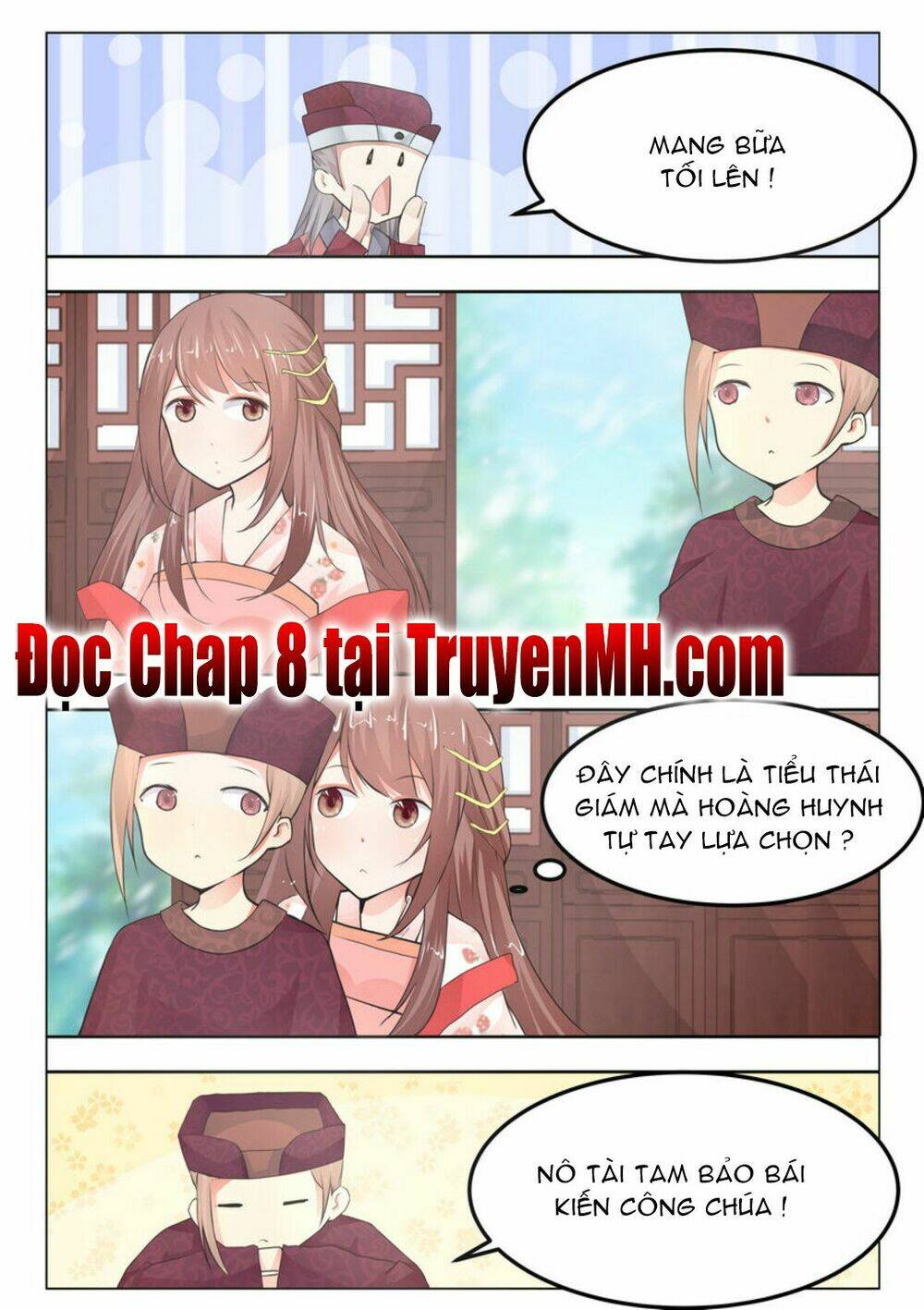 Hoàng Đế Trung Nhị Bệnh: Chapter 7