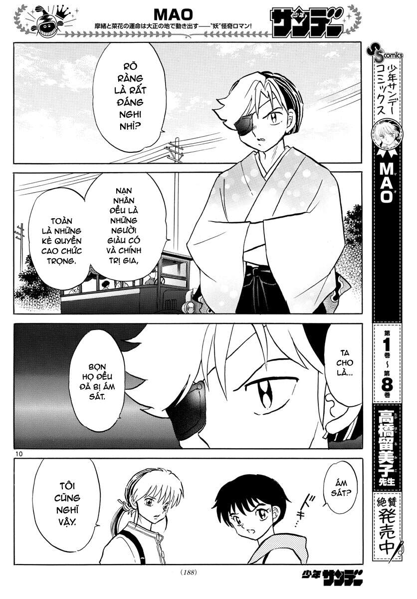 Mao (Takahashi Rumiko): Chapter 91