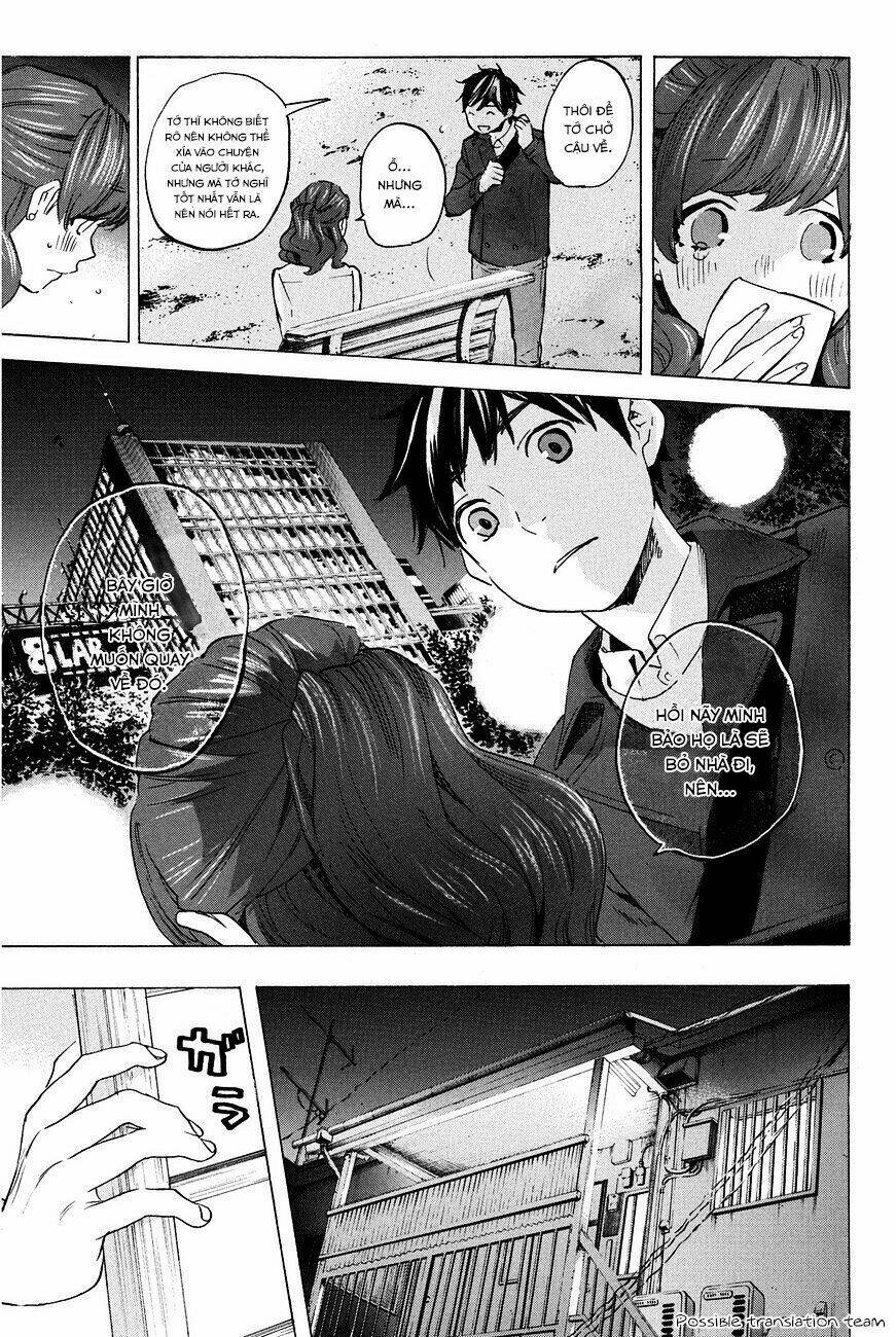 Forget Me Not: Chapter 21