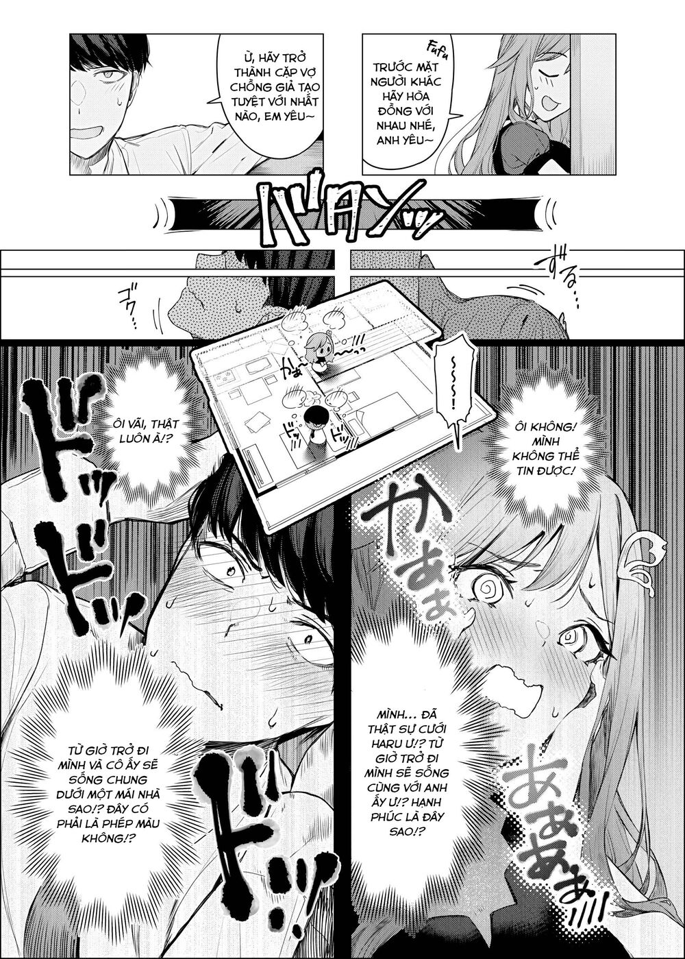 Hôn Nhân Giả Với Bạn Gái Cũ: Chapter 0