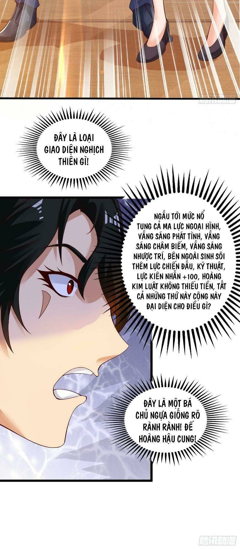 Tổ Chức X.e: Chapter 5