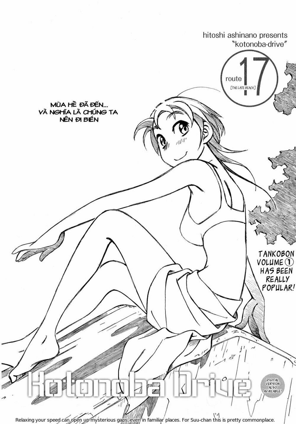 Kotonoba Drive: Chapter 17