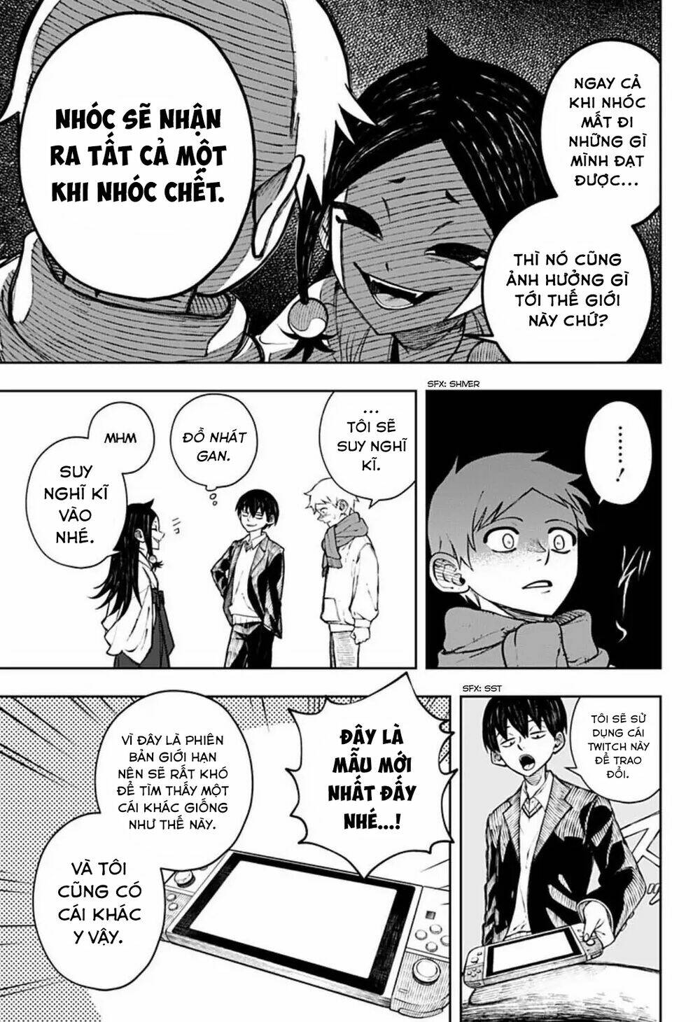 Anten-Sama No Hara No Naka: Chapter 1