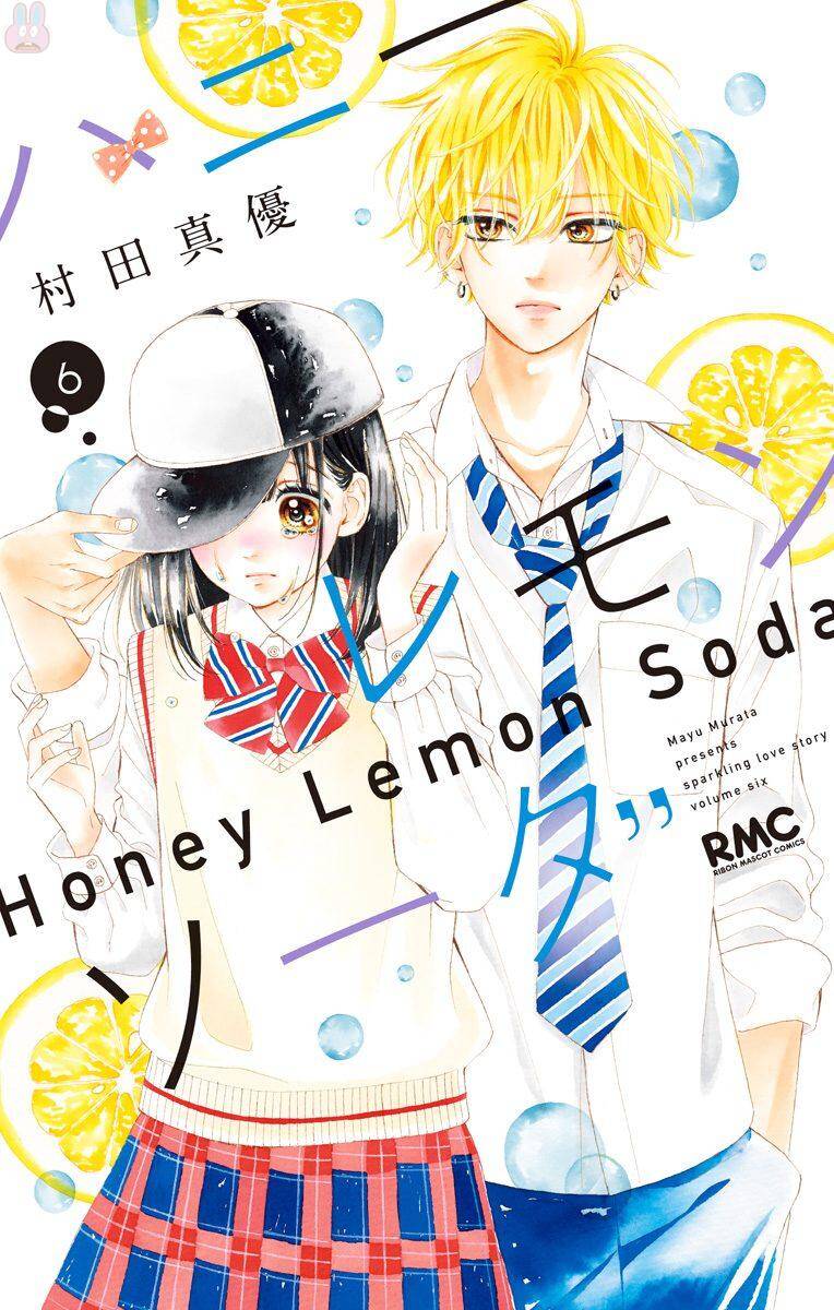 Honey Lemon Soda: Chapter 21