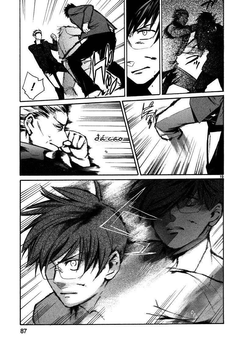 Young Gun Carnaval: Chapter 2