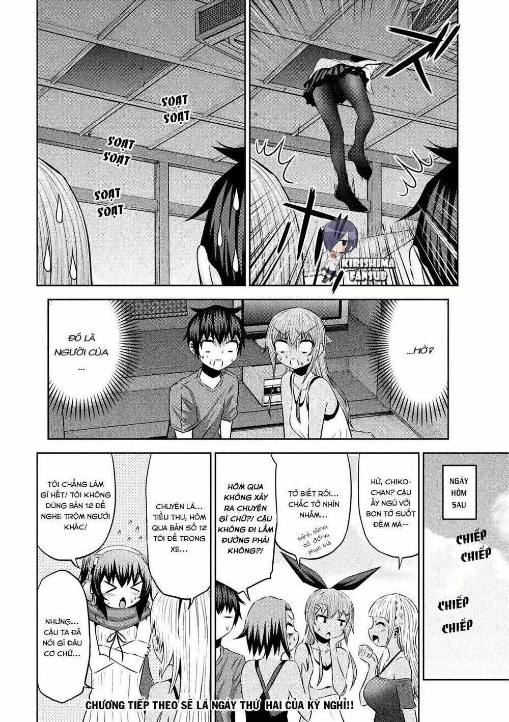 Chiko-Tan, Kowareru: Chapter 31