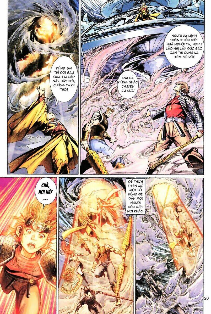 Đại Thánh Vương: Chapter 84