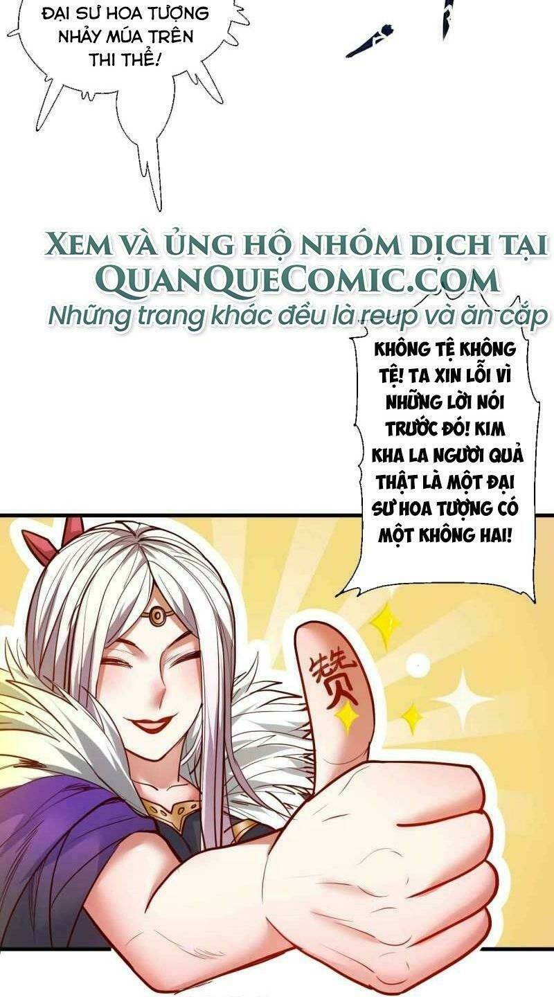 Tối Cường Đại Biểu Hoàng Kim Thận: Chapter 83