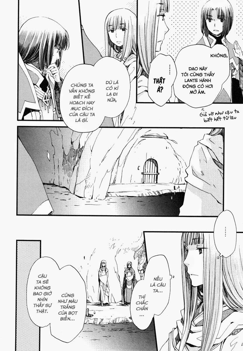 Aruosumente: Chapter 17
