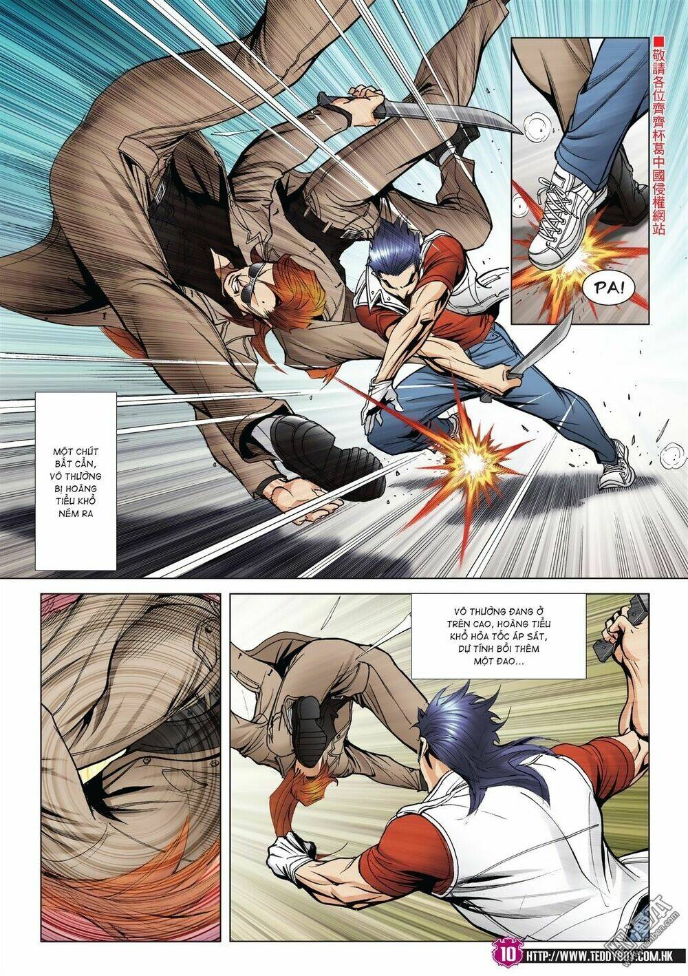 Người Trong Giang Hồ: Chapter 2023