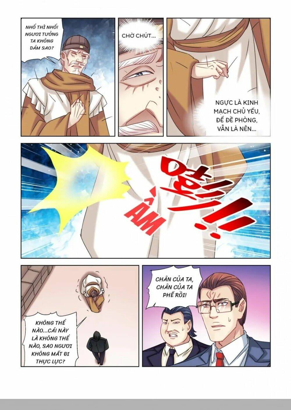 Cao Thủ Cận Vệ Của Hoa Khôi: Chapter 307