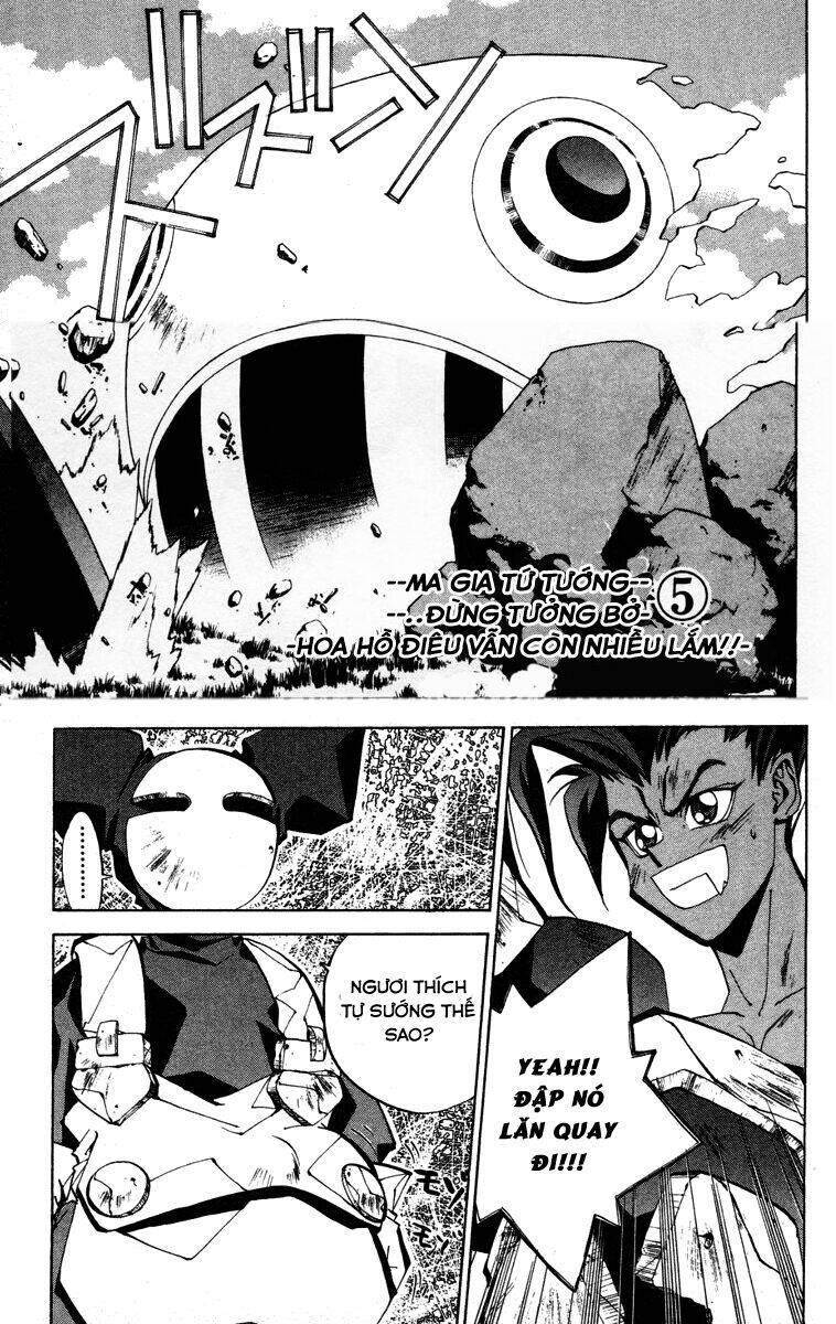 Bảng Phong Thần: Chapter 59