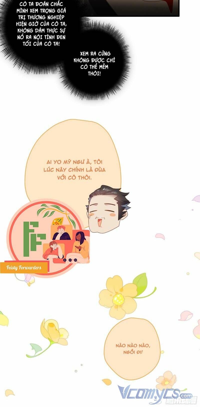 Nữ Phụ Như Tôi Cũng Có Ngày Ra Mắt: Chapter 14