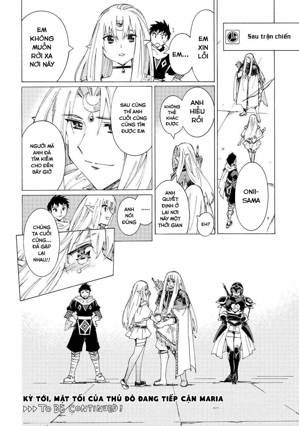 Argate Online: Chapter 33