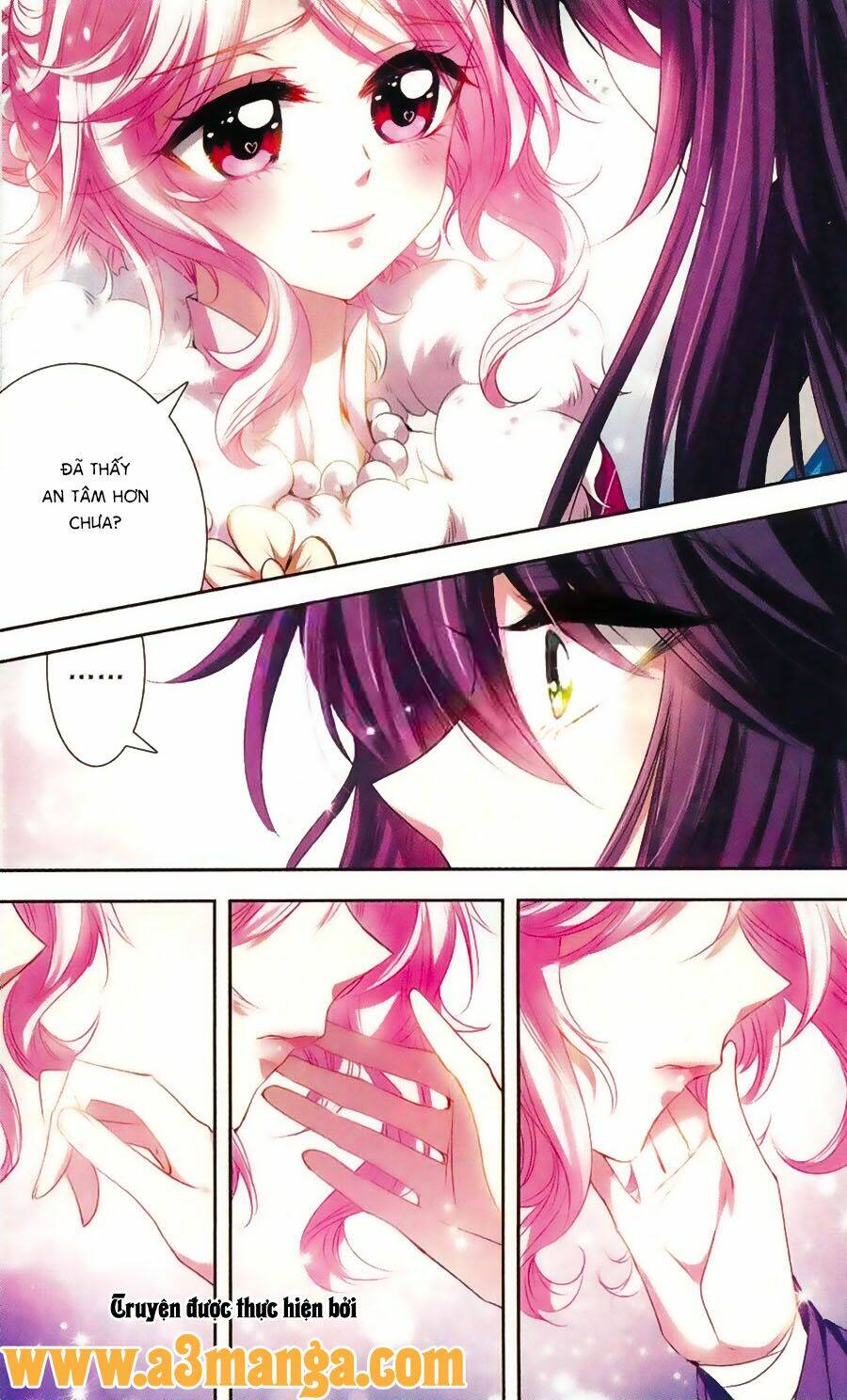 Phi Sắc Dị Văn Lục: Chapter 25