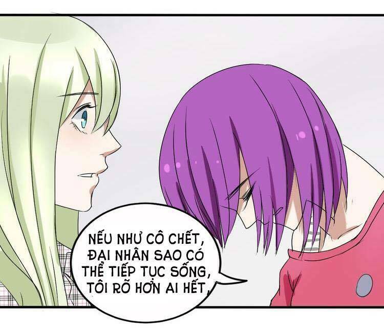 Nụ Hôn Hắc Vũ: Chapter 23