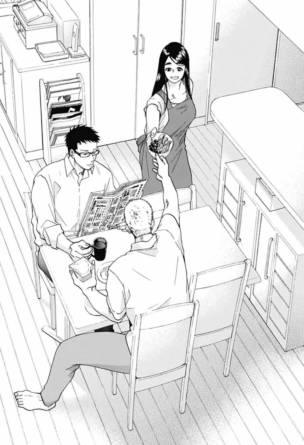 Tình Yêu Thuần Khiết Của Tuổi Trẻ: Chapter 29.5
