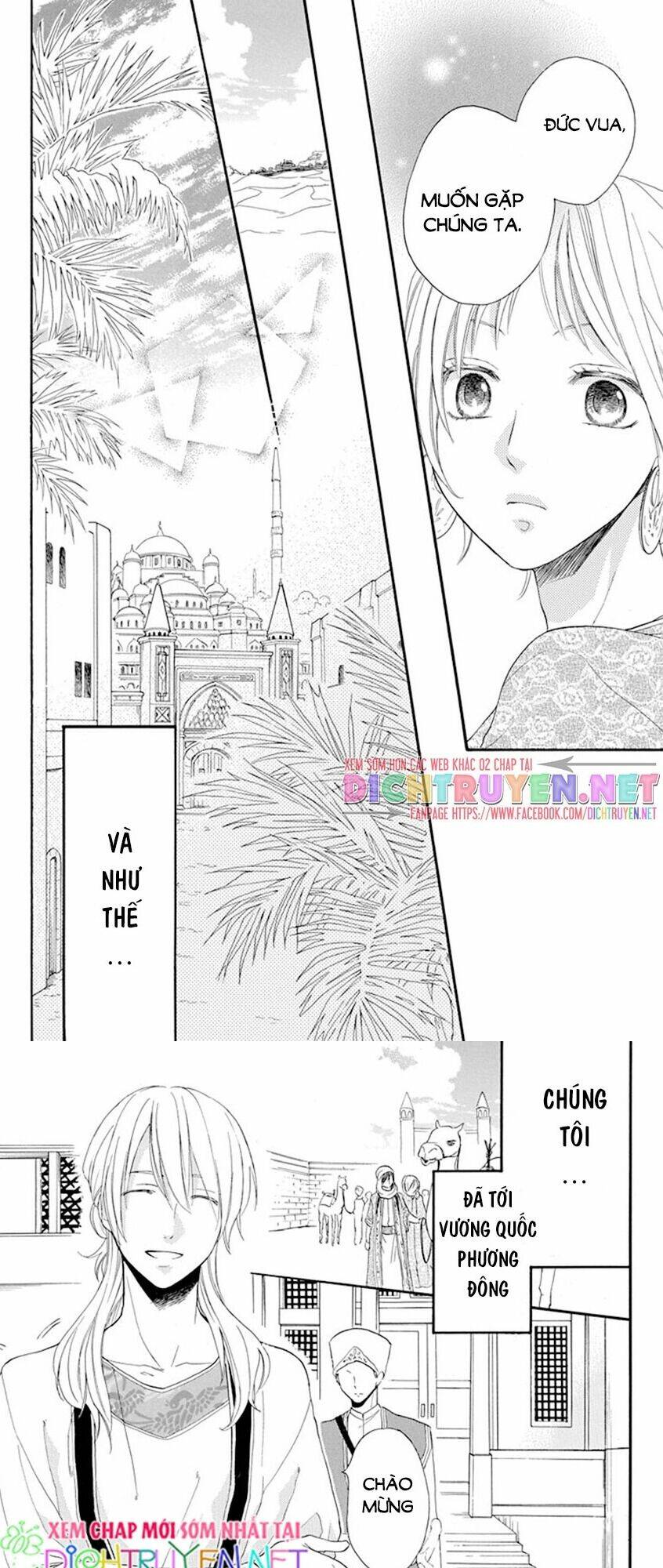 Sabaku No Harem: Chapter 34