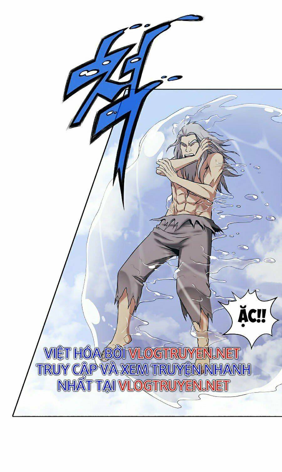 Thiên Võ Chiến Thần: Chapter 1