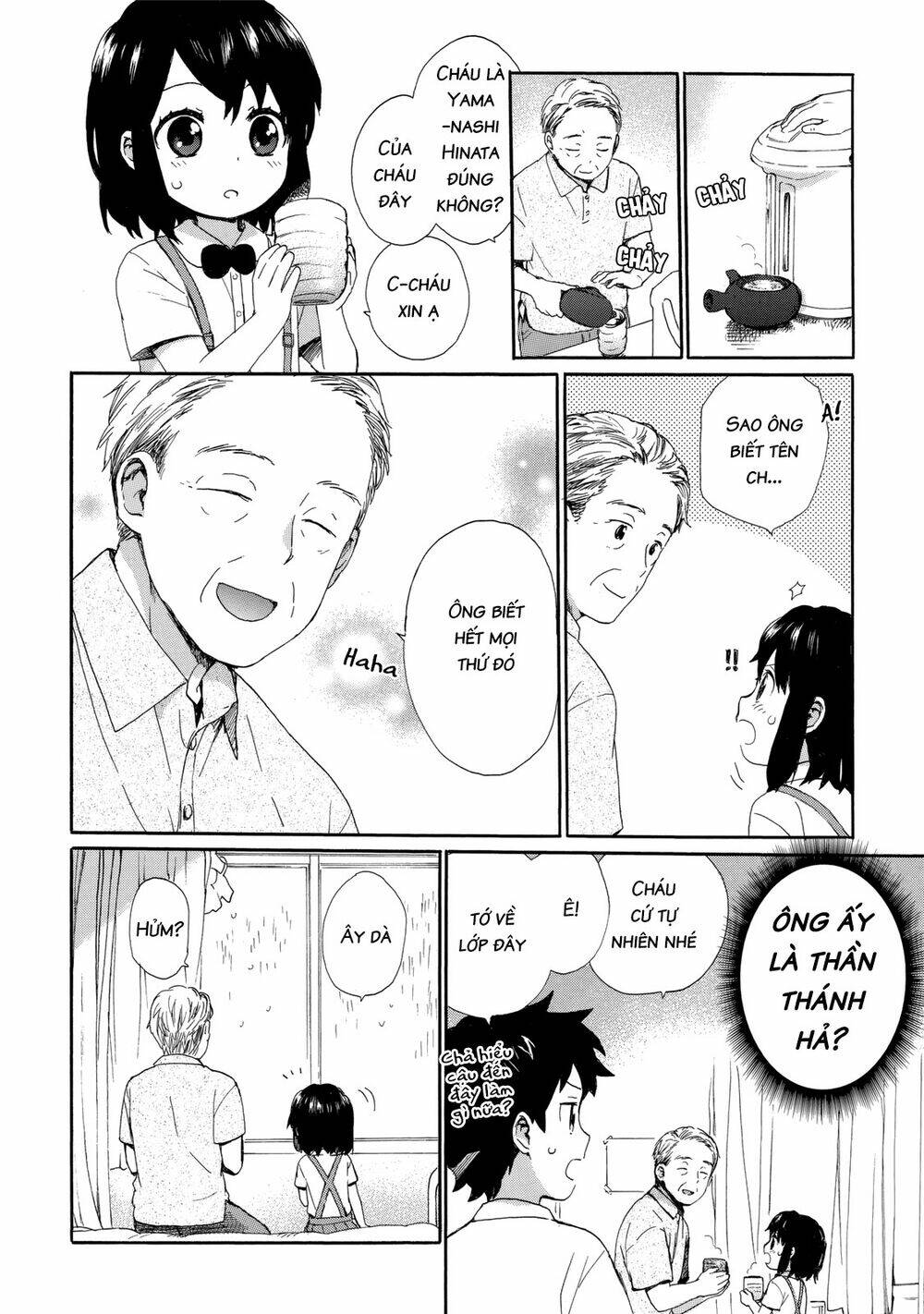 Roujoteki Shoujo Hinata-Chan: Chapter 24