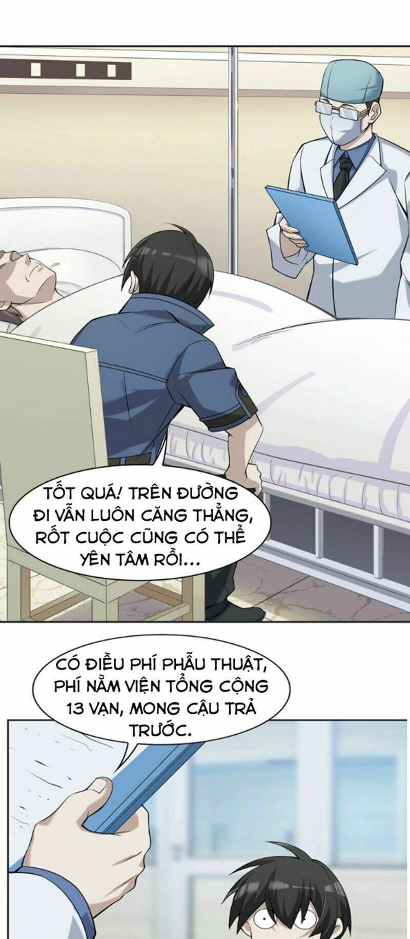 Siêu Cấp Đại Chủ Bạ: Chapter 17