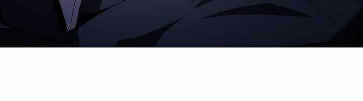 Kẻ Phát Hoạ Ấn Chú: Chapter 2.5