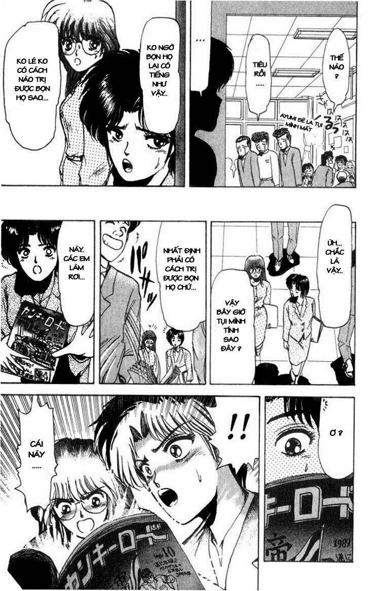 Shonan Junai Gumi: Chapter 3