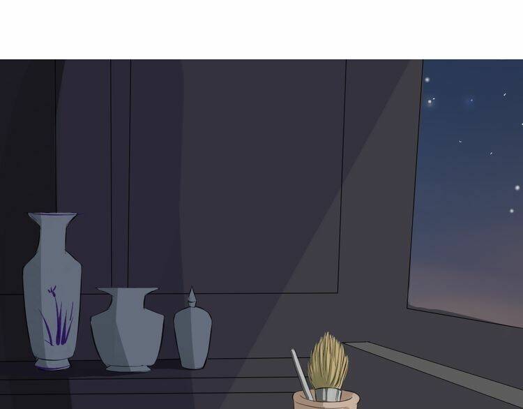 Bạch Lý Hành Giả: Chapter 3